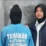Perempuan Asal Pemalang Lakukan Penipuan dengan Gunakan Sertipikat Orang Lain Sebagai Agunan Bank