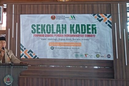 Ahmad Romadhon, S.Pd, Ketua PDPM Brebes