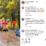 Viral Rombongan Truk Bantuan Pemprov Jateng Melintasi Sitinjau Lauik, Netizen: Gini Aja Aku Nangis